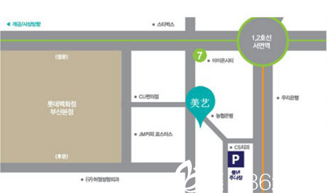 美藝整形醫(yī)院位置