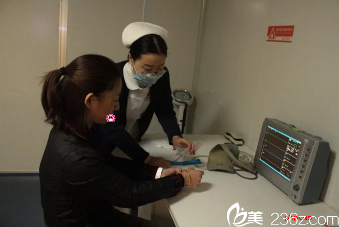 雙眼皮術前檢查