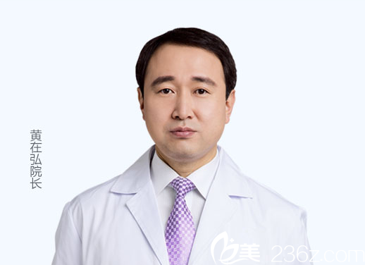 <!--<i data=20240703-sp></i>--> 院長 <!--<i data=20240703-sp></i>--> 院長