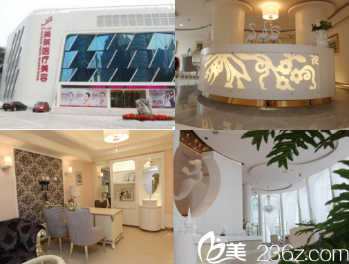 北京美萊環(huán)境圖