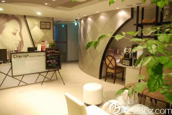 韓國珍愛整形醫(yī)院 韓國珍愛整形醫(yī)院