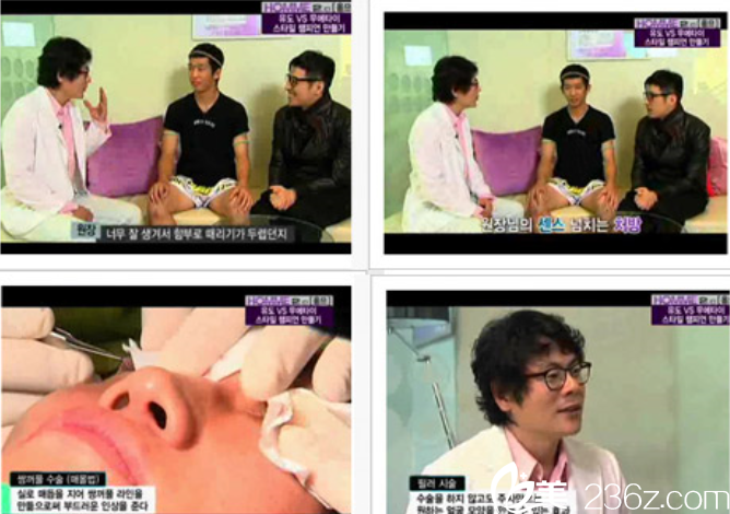 樸南錫院長接受媒體采訪 樸南錫院長接受媒體采訪