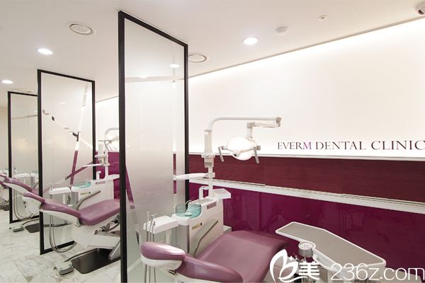 韓國愛寶（Everm）整形醫(yī)院治療區(qū)