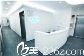 韓國金在中整形外科前臺