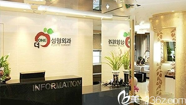 韓國TheOne整形醫(yī)院環(huán)境