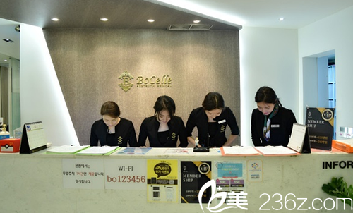 韓國(guó)寶士麗整形外科前臺(tái) 韓國(guó)寶士麗整形外科前臺(tái)