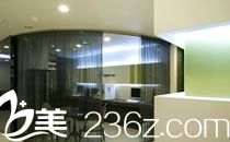 韓國(guó)艾迪整容外科小休息室