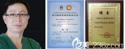 北京潤美玉之光王明利醫(yī)生 北京潤美玉之光王明利醫(yī)生