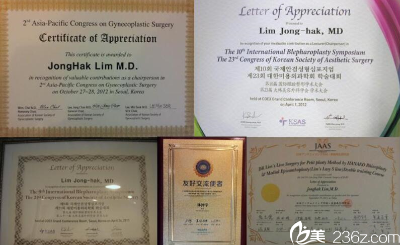 韓國(guó)KAIROS整形外科榮譽(yù)