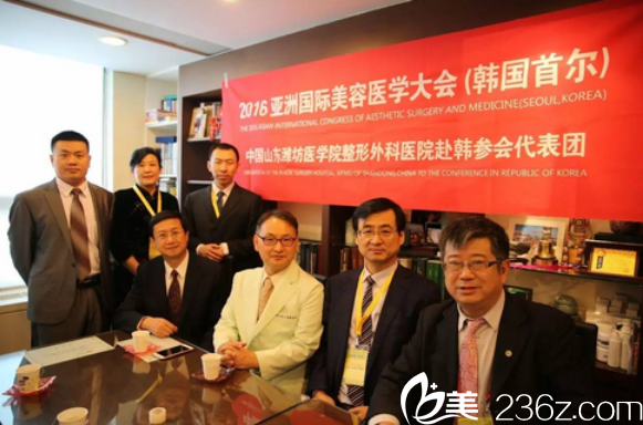 林鐘學(xué)參加了“中韓姐妹醫(yī)院”授牌儀式