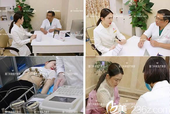 假體隆胸術(shù)前面診及各項檢查的照片 假體隆胸術(shù)前面診及各項檢查的照片