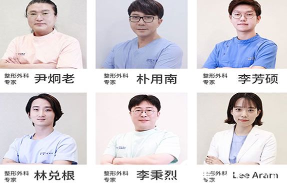 YNT整形醫(yī)院<span style= YNT整形醫(yī)院<span style=