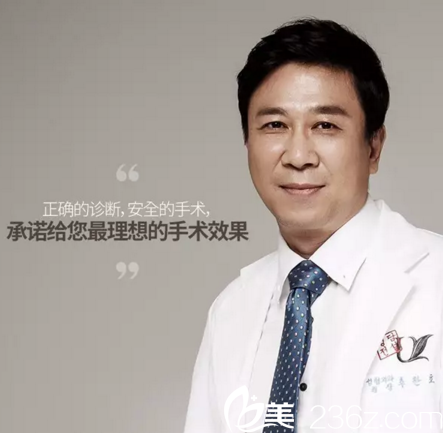 韓國清潭優(yōu)整形醫(yī)院院長秋漢虎 韓國清潭優(yōu)整形醫(yī)院院長秋漢虎