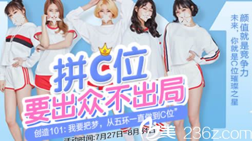 福州格萊美整形醫(yī)院8月鉅惠 小消費(fèi)大美麗/切開雙眼皮超低價(jià)格限時(shí)