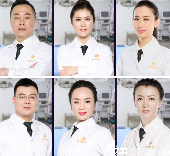 長春醫(yī)美20周年整形優(yōu)惠坐診<span style=