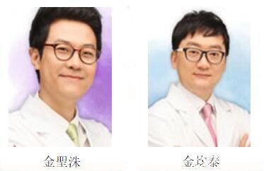 韓國麗絲整形外科代表院長