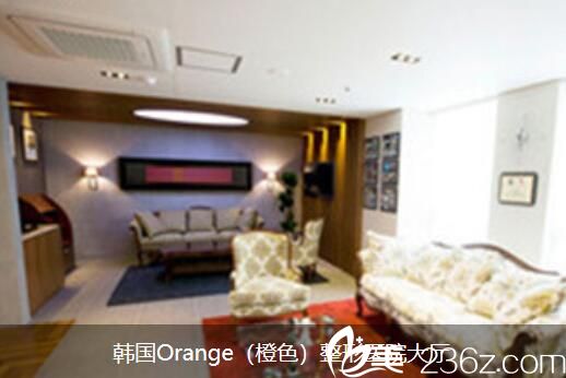 韓國Orange橙色整形外科 韓國Orange橙色整形外科