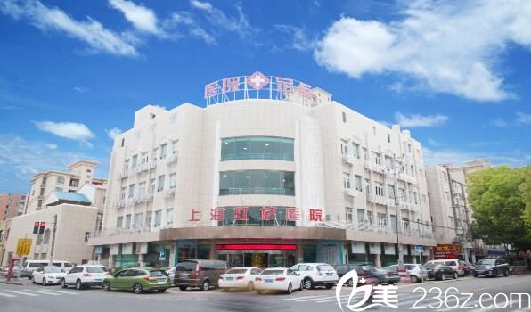 上海虹橋醫(yī)院大樓m.xqnp.cn 上海虹橋醫(yī)院大樓m.xqnp.cn