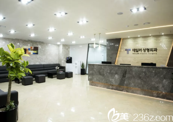 韓國TAILOR卓佑炫整形醫(yī)院