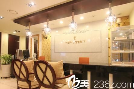 韓國漂亮美人整形外科醫(yī)院前臺 韓國漂亮美人整形外科醫(yī)院前臺