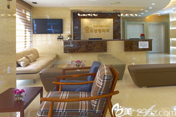 韓國德美特整形醫(yī)院大廳