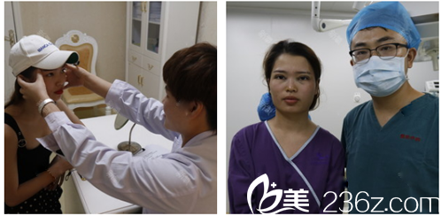 做完雙眼皮后和陳群醫(yī)生合影 做完雙眼皮后和陳群醫(yī)生合影