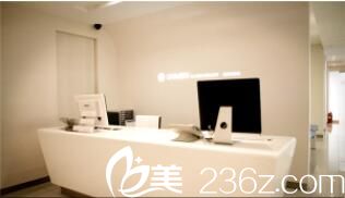 韓國(guó)UNIMEDI整形外科前臺(tái)