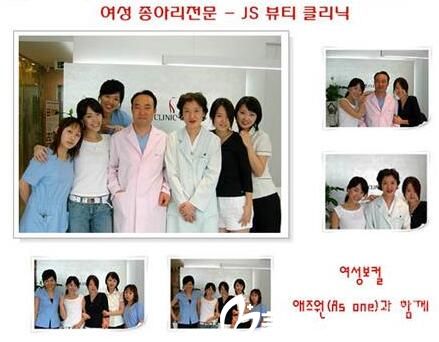 李濟(jì)成院長(zhǎng)與友人合影