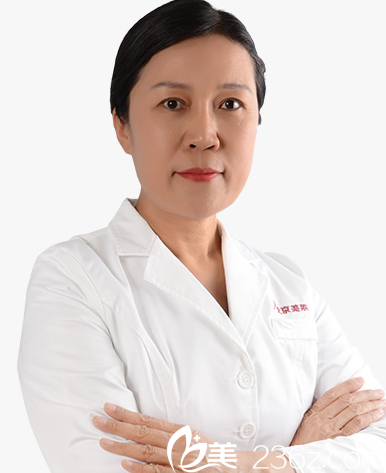 北京美萊李燕院長(zhǎng) 北京美萊李燕院長(zhǎng)