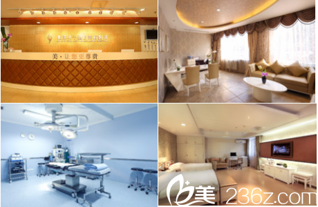 北京葉子醫(yī)院環(huán)境 北京葉子醫(yī)院環(huán)境