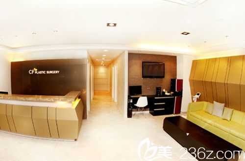 韓國CF整形外<!--<i data=20240703-sp></i>-->廳 韓國CF整形外<!--<i data=20240703-sp></i>-->廳