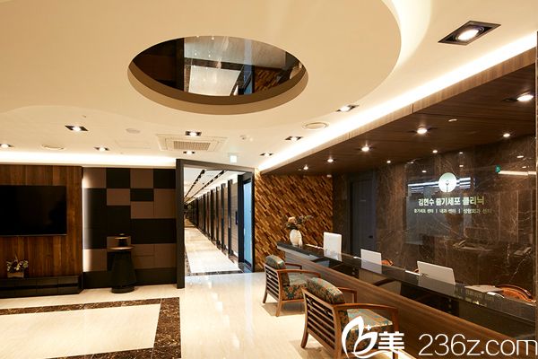 韓國(guó)金炫壽醫(yī)療前臺(tái)