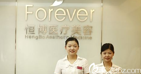 9月成都恒博整形優(yōu)惠價格重磅來襲 雙眼皮/隆鼻/隆胸/吸脂等項目特價相約