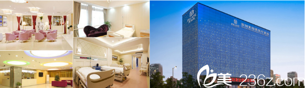 9月到深圳美加美整形找張顯文院長(zhǎng)吸脂瘦身5800元 雙眼皮分期月供200元