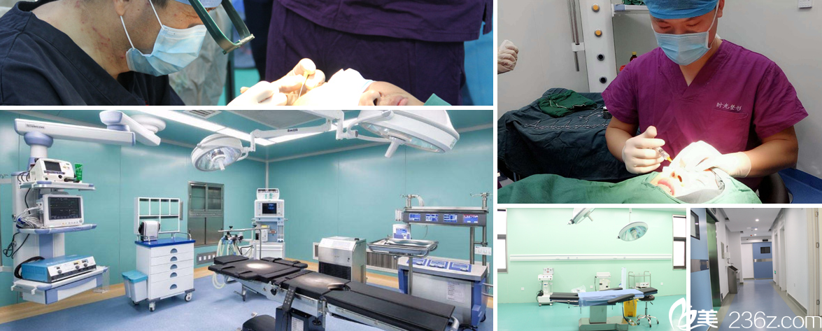 淮北相山時(shí)光整形無(wú)菌手術(shù)室