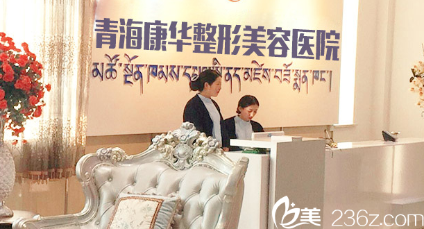 迎中秋慶國(guó)慶青?？等A整形喬健康醫(yī)生坐診祛斑只要198元