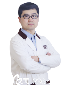 北京壹加壹郝文義醫(yī)生 北京壹加壹郝文義醫(yī)生