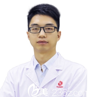 江門華美整形美容醫(yī)院常海