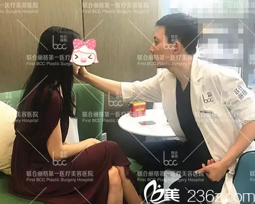 在北京聯(lián)合麗格面診照