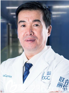 北京聯(lián)合麗格田孝臣醫(yī)生 北京聯(lián)合麗格田孝臣醫(yī)生