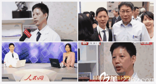 魯禮新所參加的活動(dòng)