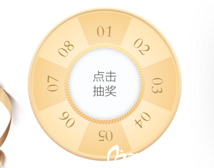 愛思特院慶消費(fèi)抽大獎(jiǎng)