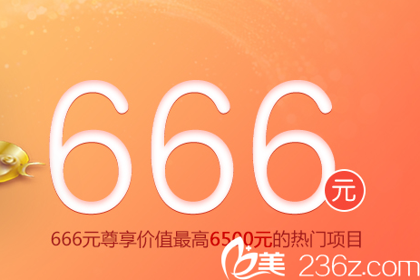 愛思特貴賓節(jié)日禮品卡