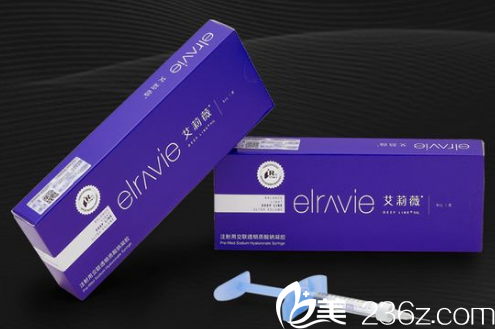 艾莉薇玻尿酸 艾莉薇玻尿酸