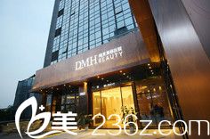 東莞締美整形美容醫(yī)院