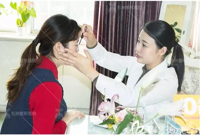 武漢五洲醫(yī)生精準(zhǔn)測量