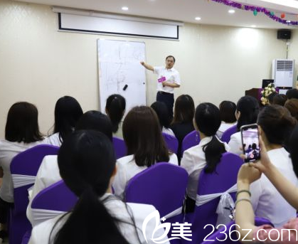 北京美萊<!--<i data=20240703-sp></i>-->醫(yī)生宣講照