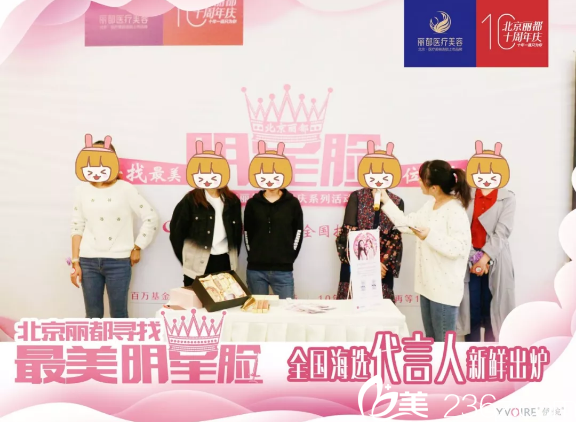 第三波海選照片