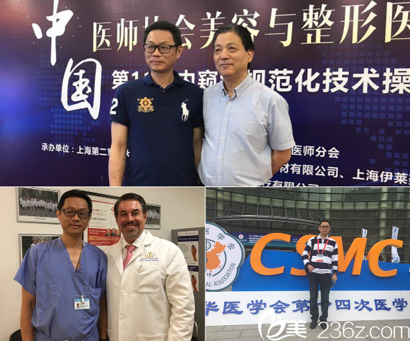 多次參與學會交流的章宏偉院長