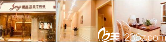 成都精美源醫(yī)療美容醫(yī)院環(huán)境